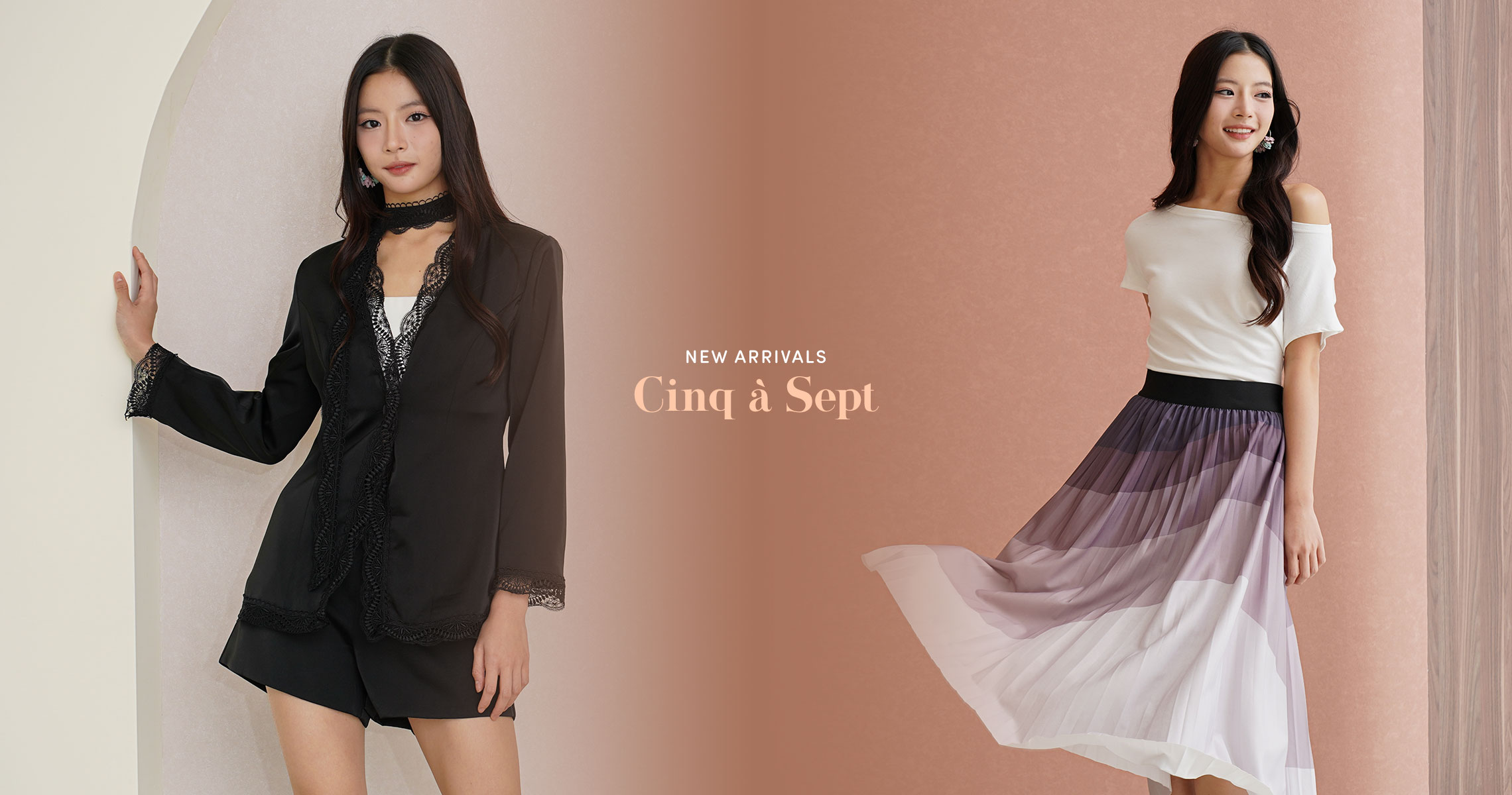 Cinq à Sept