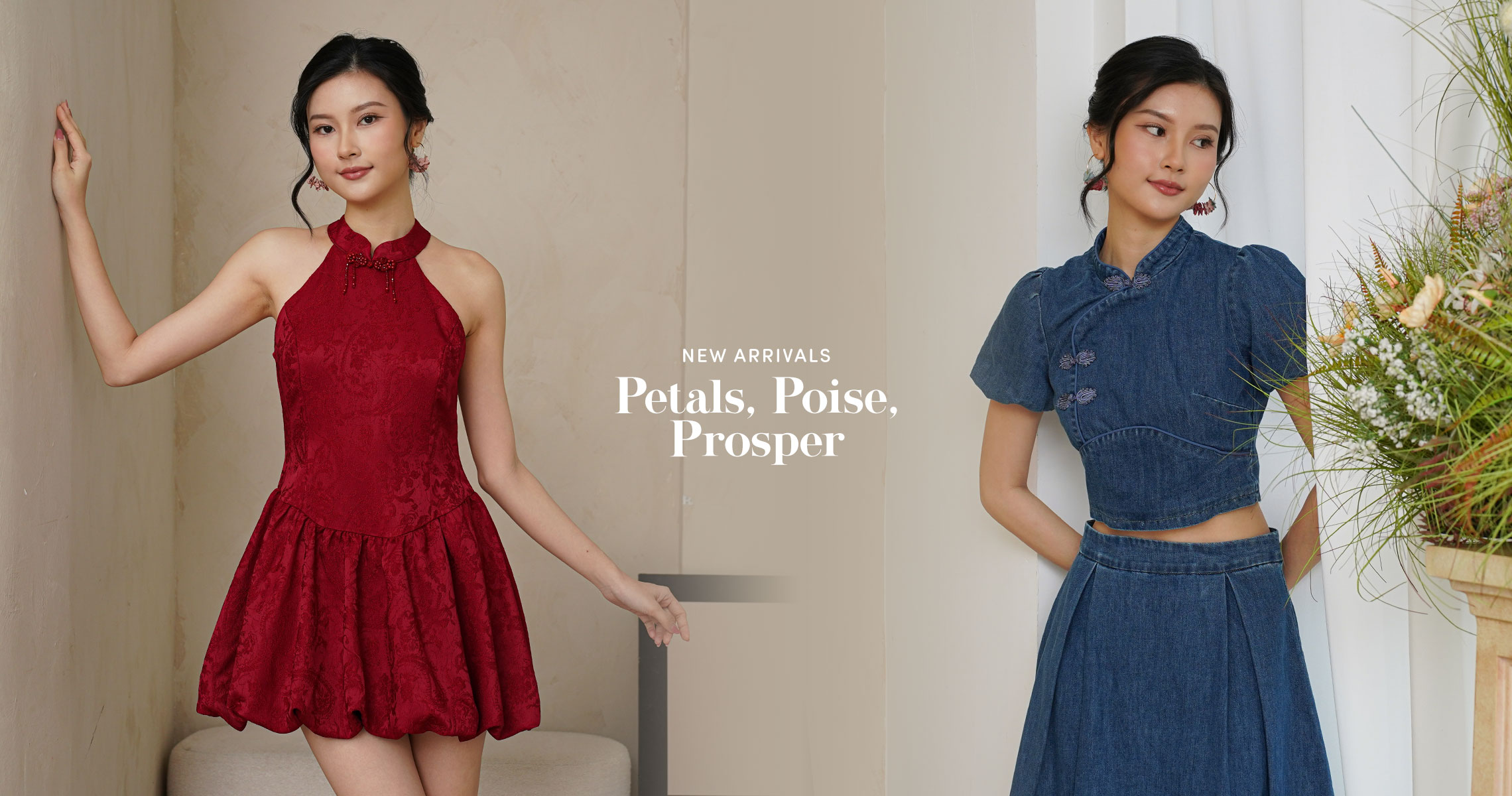 Petals, Poise, Prosper