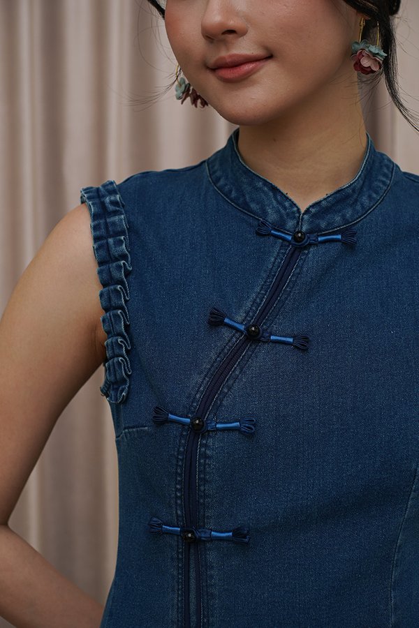 Street Honoured Tradition Denim Qipao Vest Suit Darkwash