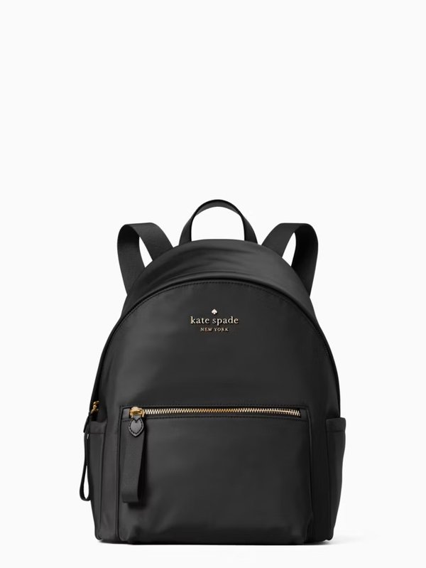 Kate Spade Chelsea Nylon Medium Backpack