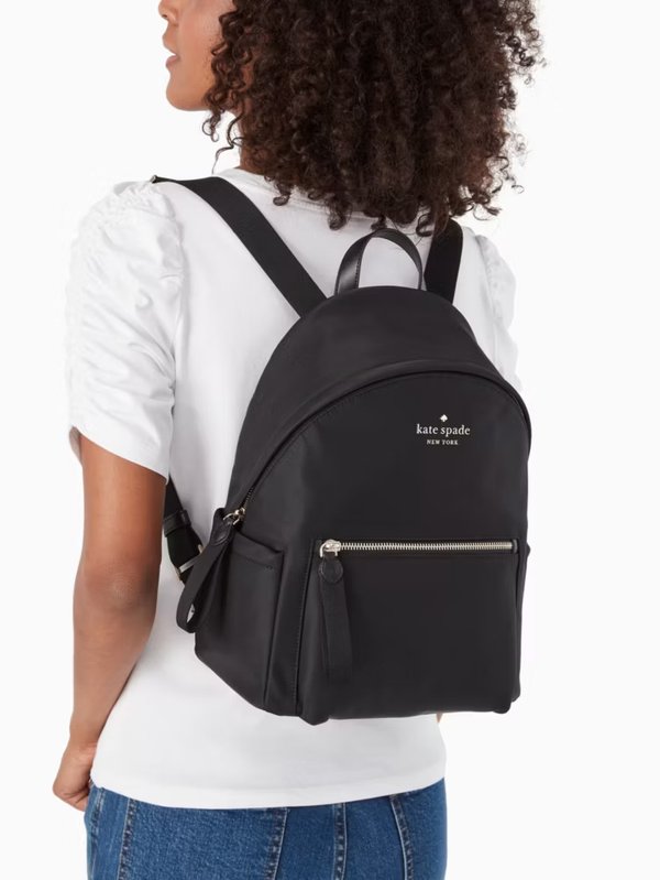 Kate Spade Chelsea Nylon Medium Backpack