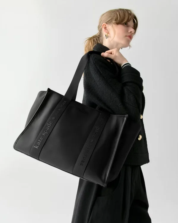 Kate Spade Kip Nylon Large Tote