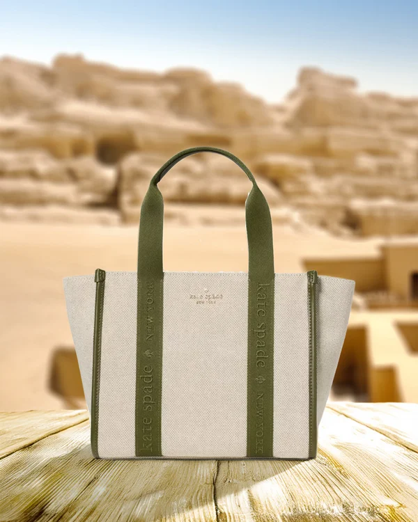 Kate Spade Kip Canvas Small Tote Enchanted Green