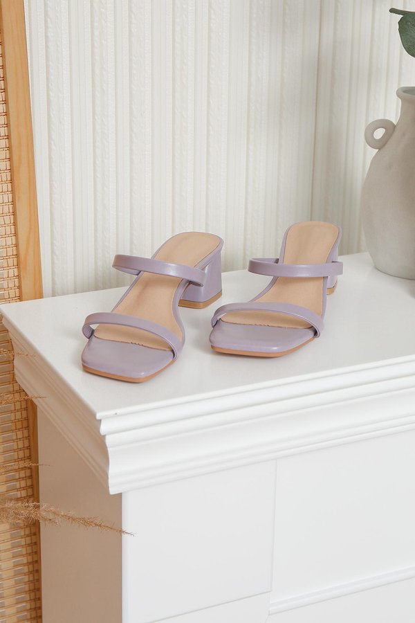 Simple Steps Ahead Strap Heels Lilac