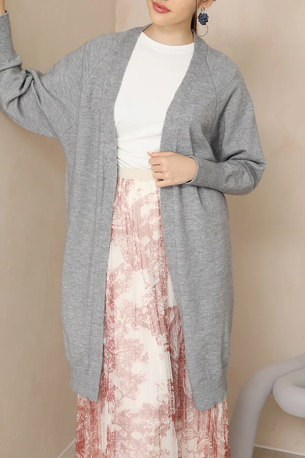 Autumn Afternoons Ahead Longline Knit Cardigan Ash Grey